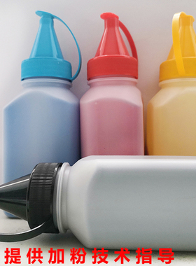 适用三星通用C430W C480FN CLP366W 3306FW C410C C460 彩色碳粉