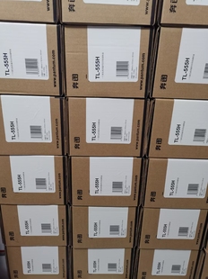 555 成像鼓 硒鼓 粉盒 原装 555X 555H P5515DN 奔图