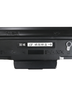 适用震旦308粉盒AD308MNC黑白激光打印一体机硒鼓AD308PD AD338MN