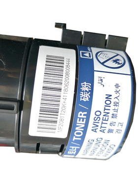 新都N610 N611 N612 N613 MF2083T 20K 30K 粉盒原装硒鼓载体墨粉