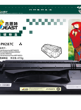 杰思特JT-PH287C适用cf287aHP87A M506dn 506x 501 527 M527f硒鼓