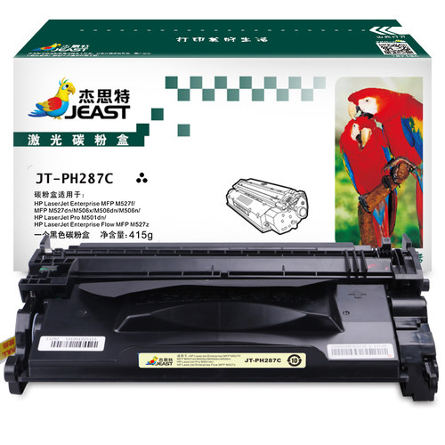 杰思特JT-PH287C适用cf287aHP87A M506dn 506x 501 527 M527f硒鼓
