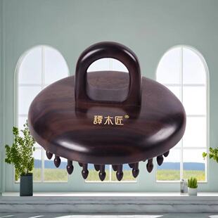 谭木匠HET指环插齿梳黑檀材质正品按摩头皮小号毕业季礼物