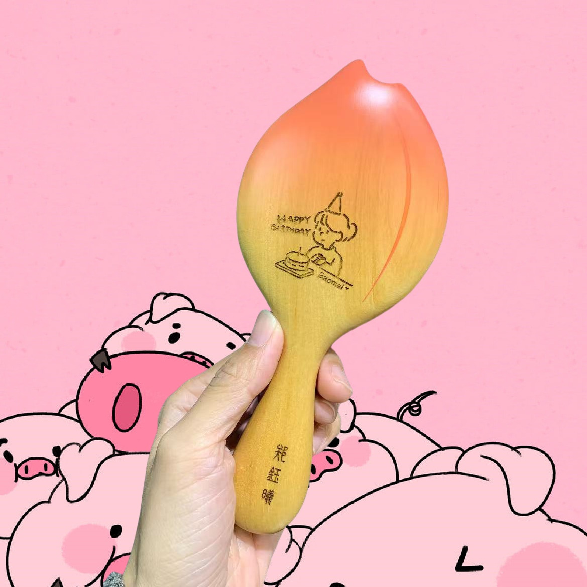 正品护发梳礼盒樱花漫