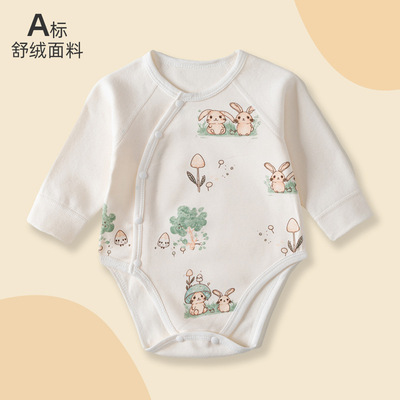 婴儿包屁衣秋冬加厚舒绒棉新生儿长袖打底三角哈衣保暖连体衣爬服