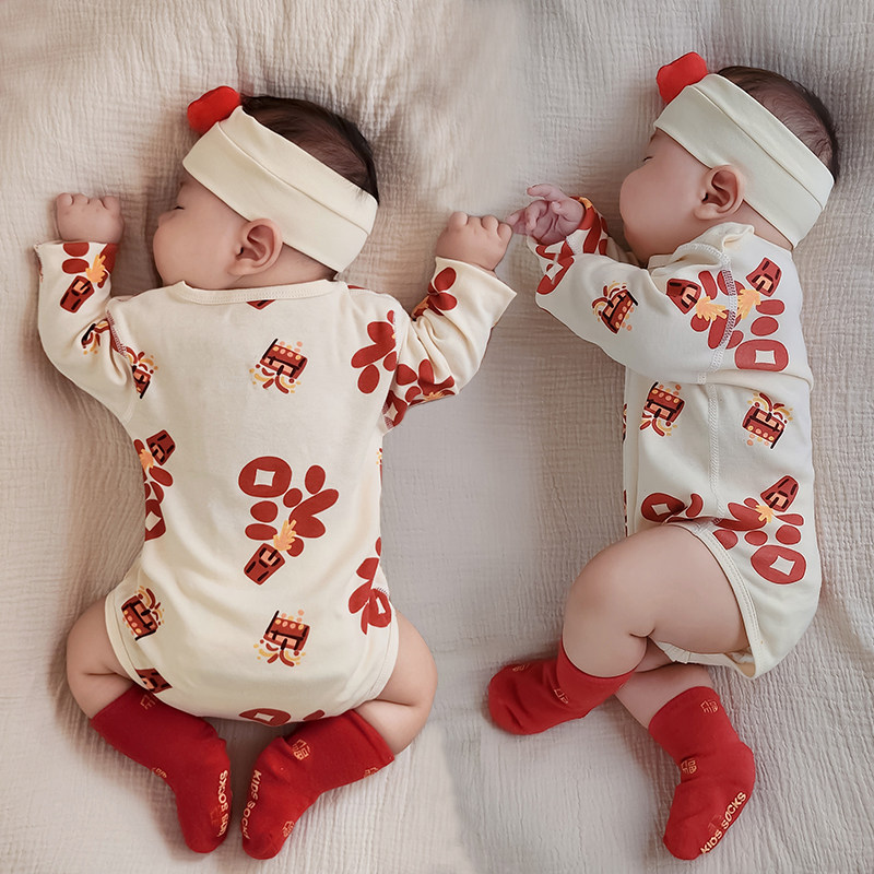 新生婴儿儿衣服包屁衣纯棉出生宝宝三角长袖哈衣无骨薄款打底爬服,童装/婴儿装/亲子装,连身衣/爬服/哈衣,淘宝优惠券,粉丝福利购,淘宝优惠卷