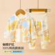 纯棉两件套宝宝按扣高腰护肚睡衣 内衣秋衣秋裤 婴儿分体套装 春秋季