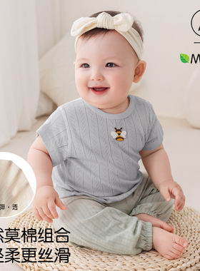 宝宝短袖T恤上衣夏季薄款儿童休闲莫代尔婴儿清凉透气夏装外出服