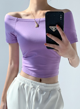 紫色一字领短袖t恤女短款夏季纯棉漏肚脐辣妹高腰露脐一字肩上衣