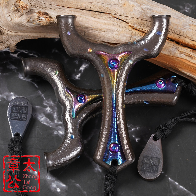 TC21钛合金橘皮雕刻黑硬化精品短臂大拉精准户外圆头暴徒飞虎弹弓