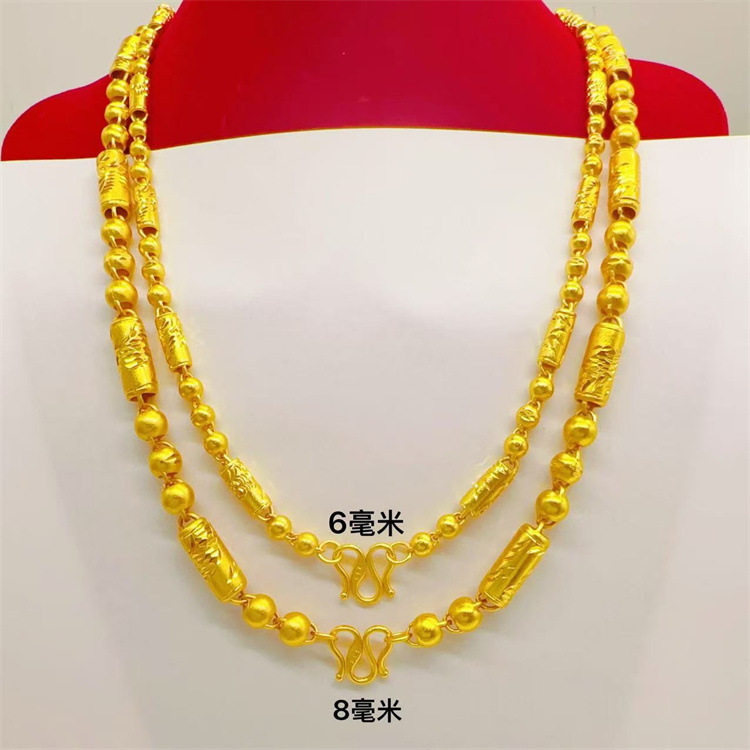 越南沙金项链男款空心车花橄榄珠