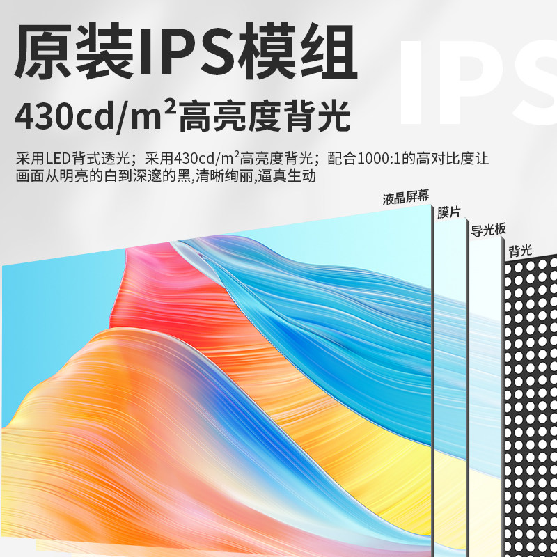 WHITTA 27 INCH 4K MONITOR ART DESIGN PS5|XBOX SCREEN GAME EXTERNAL DRAWING LIFT 2K