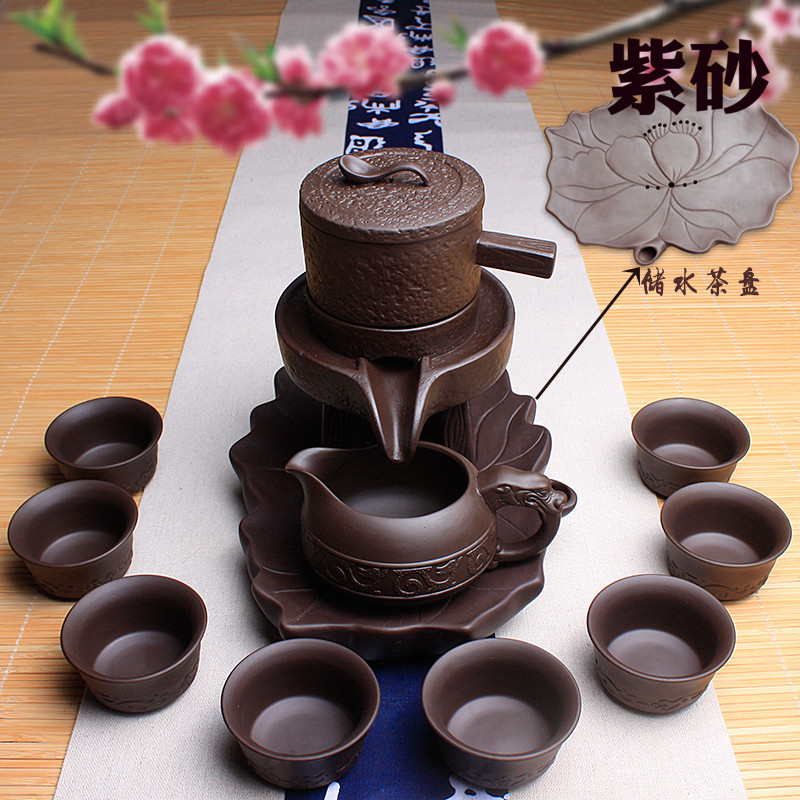 紫砂茶具懶人石磨全半自動套裝茶壺陶瓷茶杯功夫小泡茶器時來運轉