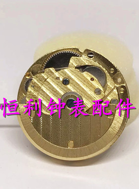手表配件 全新 天津T16 金色白色 国产机械机芯 ST16三针单历