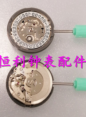 手表机芯 全新原装 NH05 自动机械机芯 女装 单历机芯 NH05B