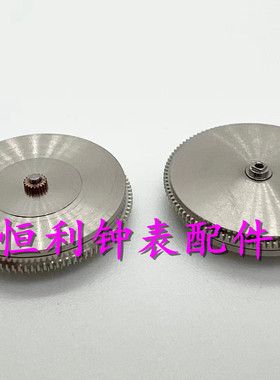 手表配件 瑞士ETA 7750机芯发条盒 机械表发条盒 含发条 全条盒