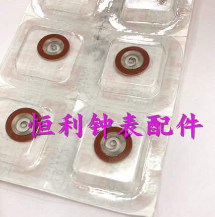 手表配件 全新瑞士 VC1400机芯 江诗1400机芯发条 代用