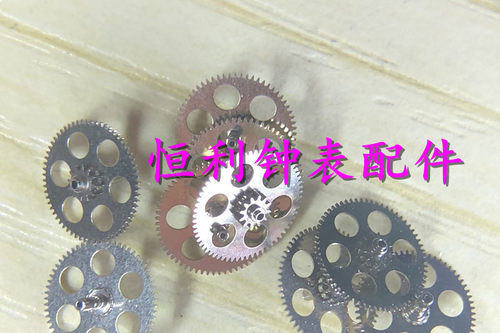 手表机芯配件 日本YN55机芯中心轮 YN55a中心轮 2轮 二轮手表配件