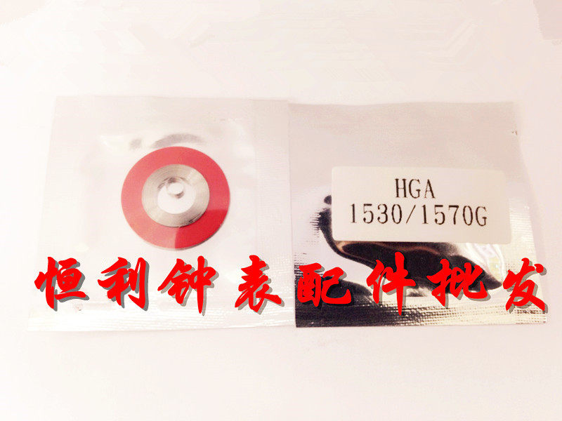 瑞士进口 AF高级发条RO-HGA 1530 1570 机芯专用发条 机械表发条