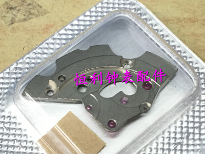 手表配件 全新瑞士原装 轮夹板 适配 ETA 2824 2834 2836 机芯
