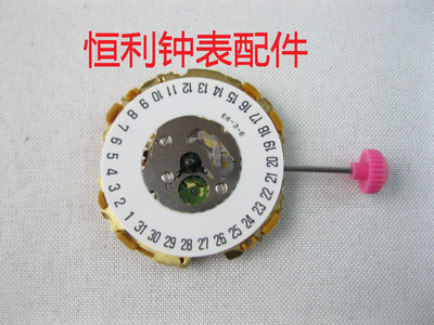 miyota石英机芯手表配件