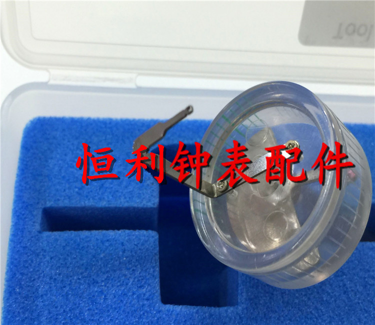 瑞士原装进口 3303 3313 机芯 同轴调转器 快慢调节器 快慢调