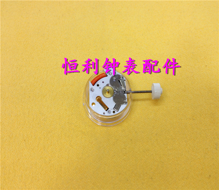 石英机芯手表配件