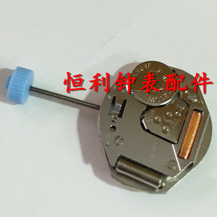 全新原装 瑞士机芯 朗达 763 石英机芯 手表配件 电子机芯 特价
