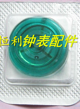 原装全新 eta7750 摆轮 游丝 全摆 配件 eta7751摆轮全摆游丝