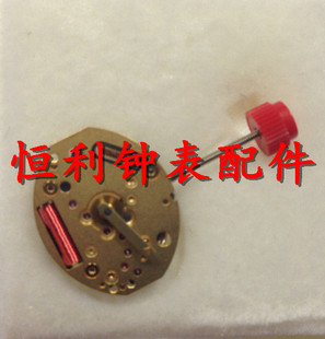 980.163 全新原裝 瑞士ETA機芯 ETA 手表配件電子機芯 石英機芯