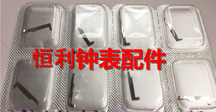 手表配件 瑞士原装进口ETA 7750机芯配件 止秒杆 止秒器 编号9433