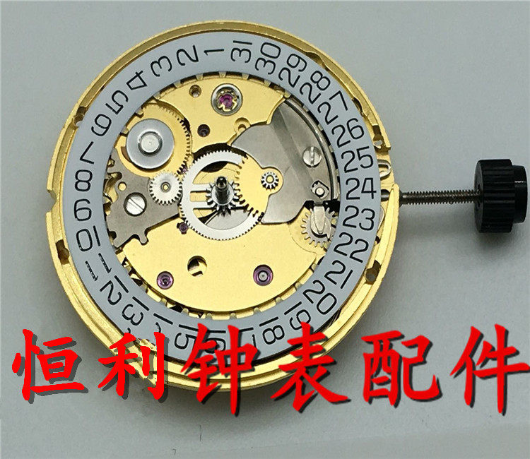 手表配件 瑞士原装sw200机芯 自动机械机芯 单历三针三点位 金机