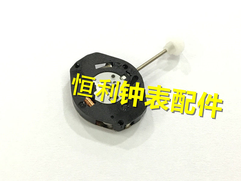 手表配件 全新原装 sl68机芯 石英表机芯 三针机芯 一个价