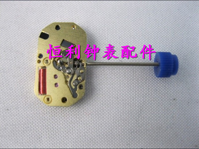 手表配件 瑞士全新 原装 ETA280.002机芯 280002 二针石英机芯