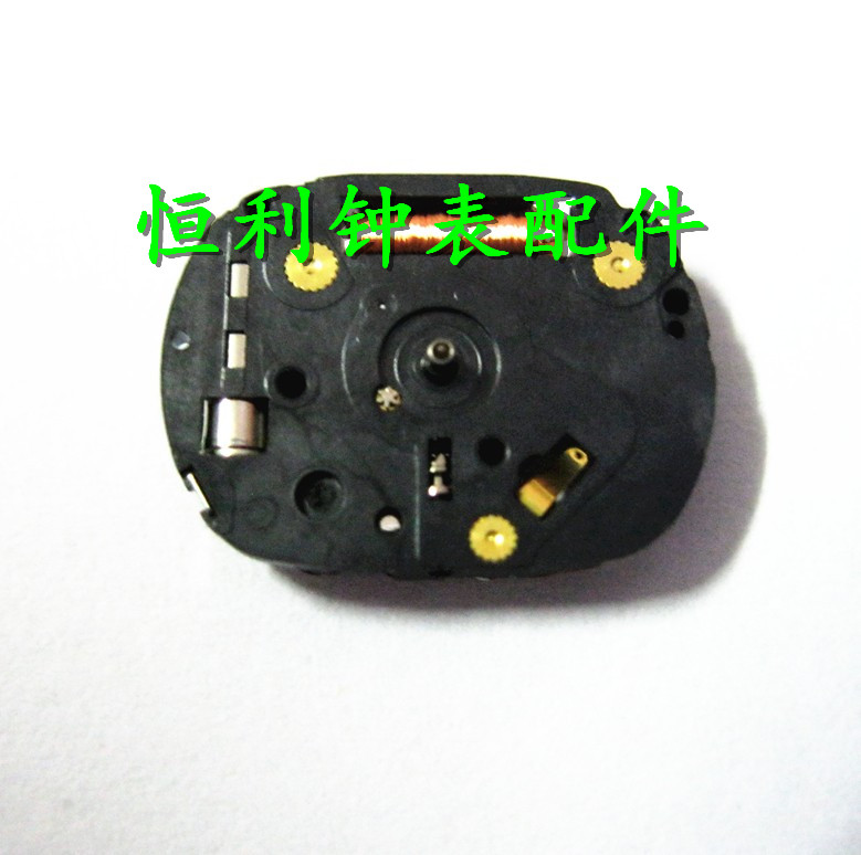日本石英机芯手表配件