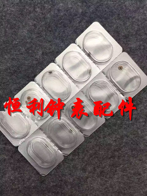 海鸥/ETA2892A2机芯配件：自动二轮 2892-2机芯配件 手表配件