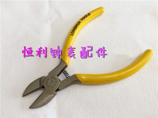 剪钳125MM 修表工具5寸碳钢斜口钳子斜嘴钳 电工剪 剪线钳 水口钳