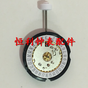 手表配件 瑞士机芯 朗达585 三针 石英机芯 电子机芯 原装全新