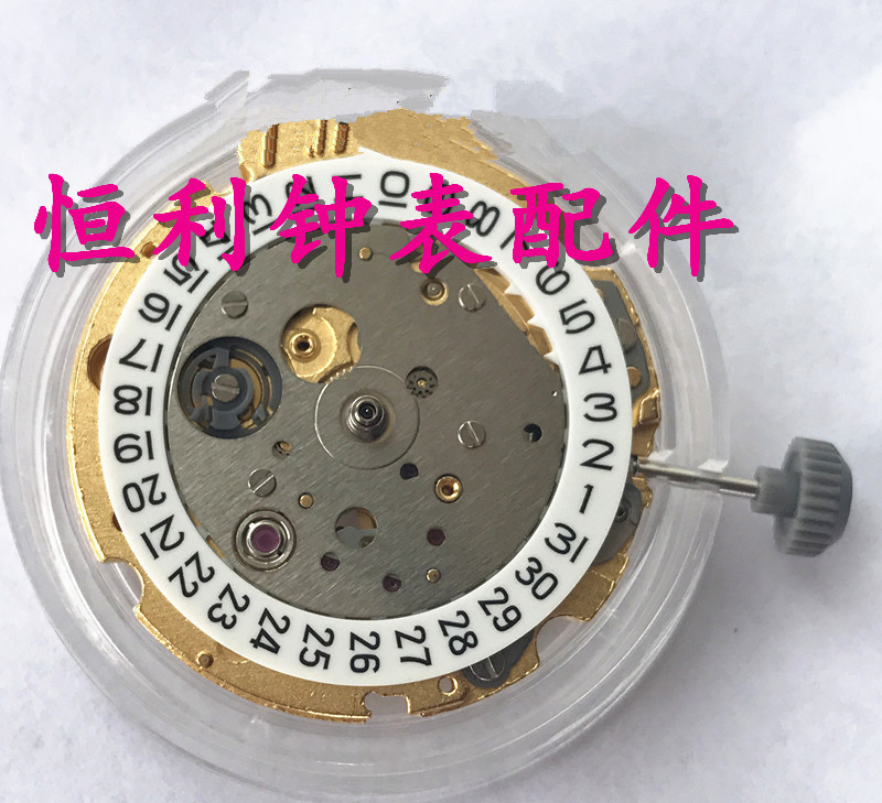 美优达手表配件日本自动机械机芯