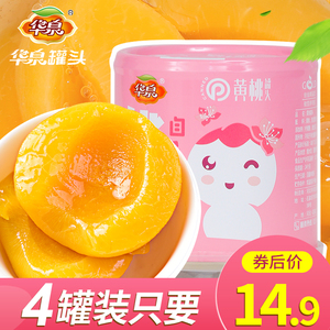 14.9元包邮   华泉黄桃水果罐头200g*4罐