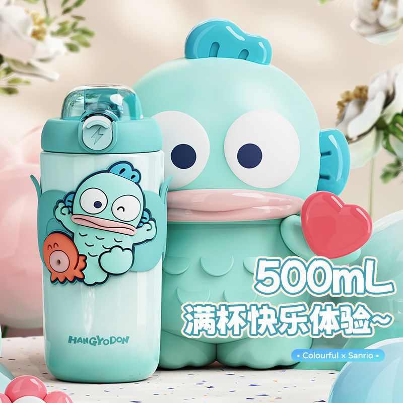 艾可思工厂正版卡通缤纷三丽鸥吸管316不锈钢儿童保温杯500ml