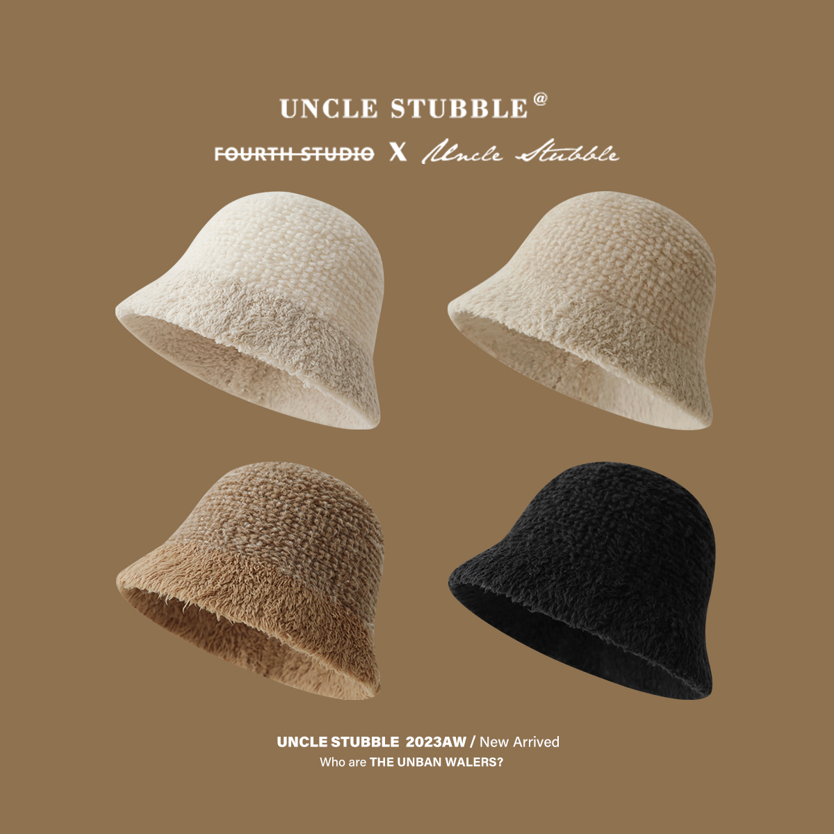 胡茬叔叔针织帽休闲秋冬