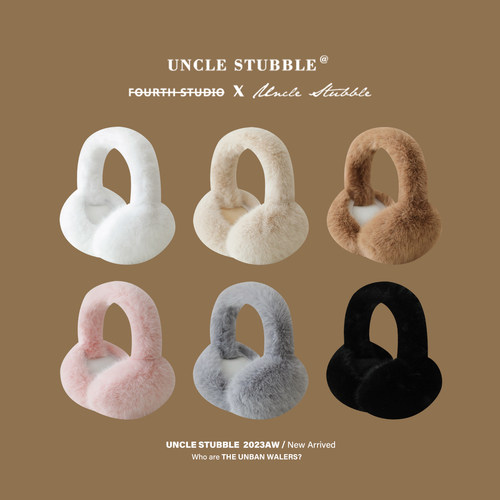 胡茬叔叔2023冬季保暖耳罩