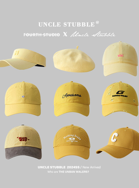 黄色帽子女款2025夏季棒球帽鸭舌帽韩系甜美贝雷帽遮阳防晒空顶帽