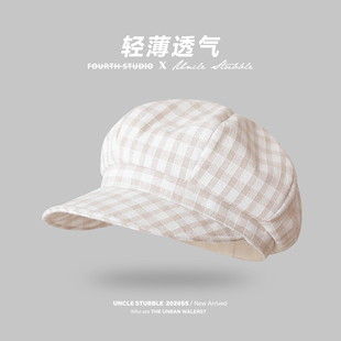 轻薄透气格纹八角帽春夏文艺百搭画家帽大版型宽檐显脸小贝雷帽女