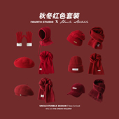 秋冬酒红色帽子围巾手套新年过年送礼套装 保暖针织帽男女情侣闺蜜