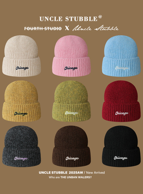 原创潮牌针织帽子2025新款刺绣毛线帽时尚黄色冷帽百搭包头帽男女