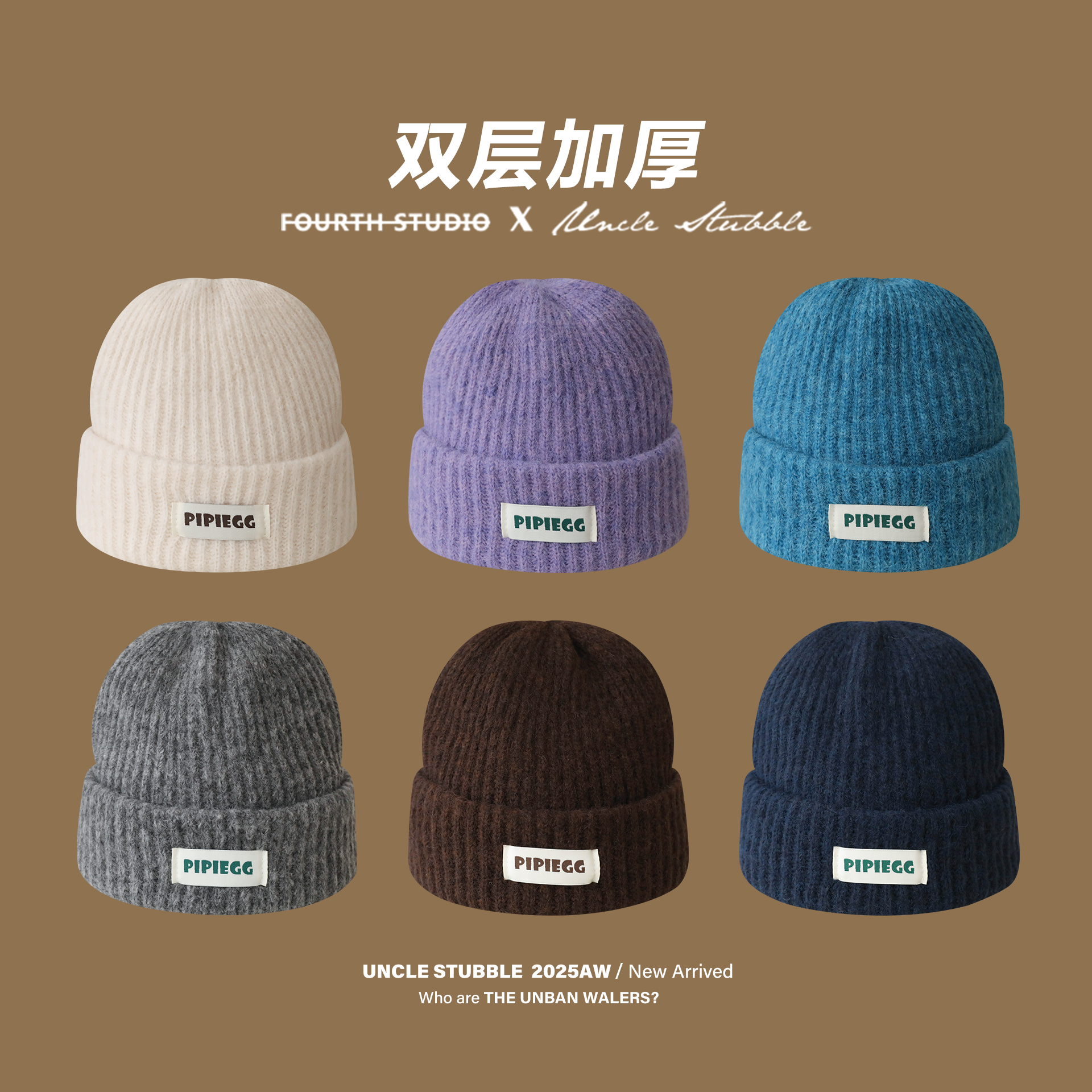 显脸小保暖针织帽男女大头围