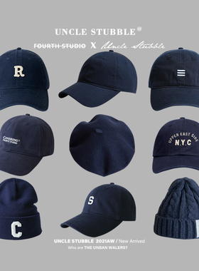 胡茬叔叔棒球帽新品藏青色软顶鸭舌帽男深蓝色帽子针织帽贝雷帽女