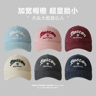 原创设计大帽檐棒球帽脸大脸宽显瘦帽子巨好看刺绣软顶鸭舌帽男女